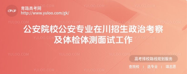 P2025깫ԺУI(y)ڴο켰wzwyԇ˵ͨ