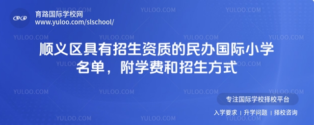 x^(q)Y|(zh)kHСW(xu)W(xu)M(fi)ʽ