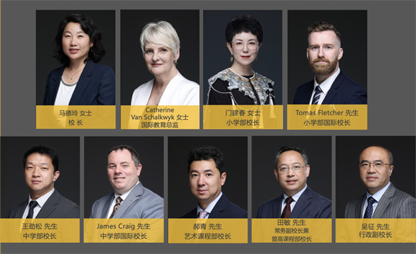 朝陽凱文開放日