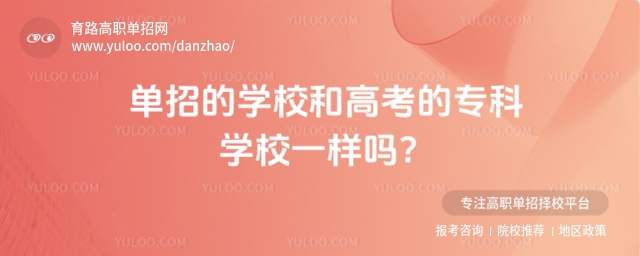 еČW(xu)У͸߿Č(zhun)ƌW(xu)УһӆĶ(g)Sȷ