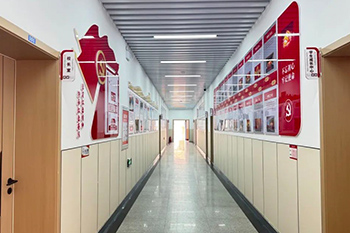 天津靜文高級中學