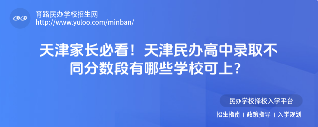 Lؿkȡͬ?jn)?sh)ЩW(xu)Уϣ