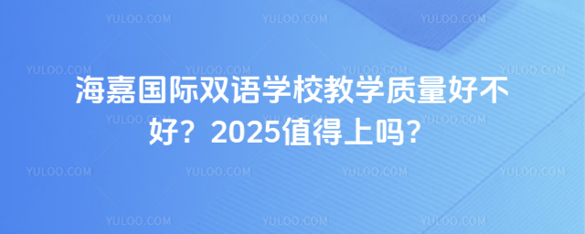 ·HpZWУ̌W|òã2025ֵφ᣿