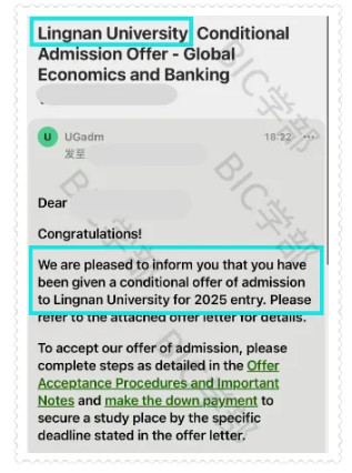 國賢BIC學部同學收獲香港名校錄取