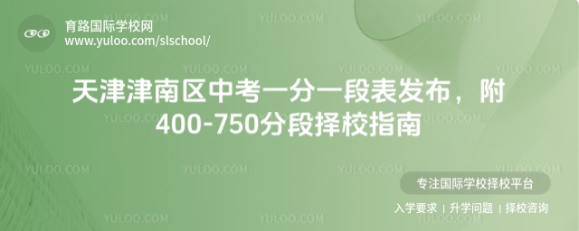 υ^пһһαl400-750ֶΓУָ