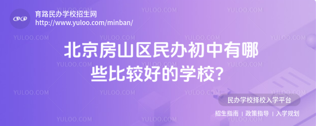 ɽ^(q)kЩ^õČW(xu)У