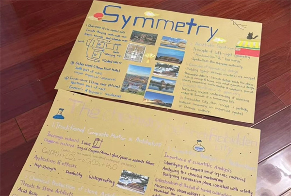 愛迪畢業(yè)生|趙燁琳