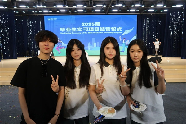 愛迪畢業(yè)生|趙燁琳