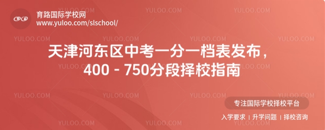 Ӗ|^пһһnl400-750ֶΓУָ