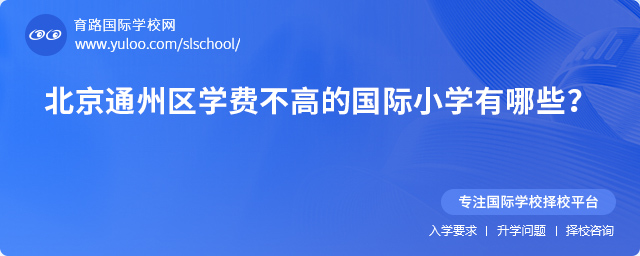 2025걱ͨ݅^WMߵćHСWЩ