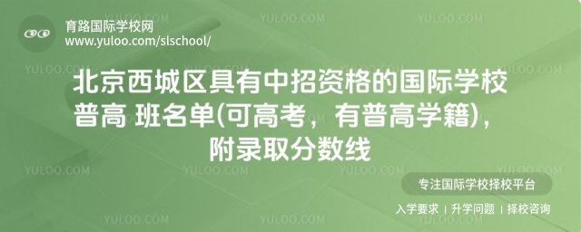 ǅ^YćHWУո߰(ɸ߿ոߌW)ȡ֔