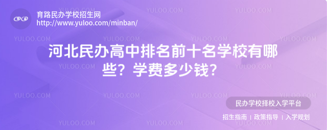 ӱkǰʮW(xu)УЩW(xu)MX