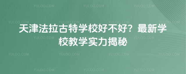 ،WУòWУ̌W