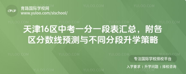 16^пһһαR^֔AycֶͬW