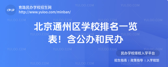 ͨ݅^(q)W(xu)Уһ[kk