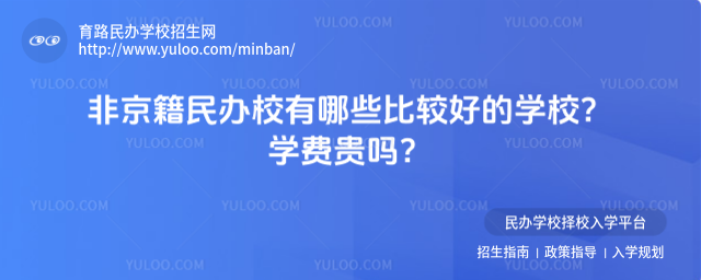 ǾkУЩ^õČWУWMF