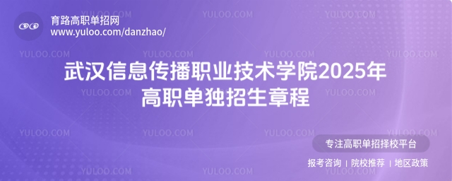 hϢI(y)g(sh)W(xu)Ժ2025Ϊ³