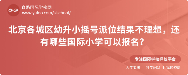 2025걱ǅ^Сu̖λYHСW