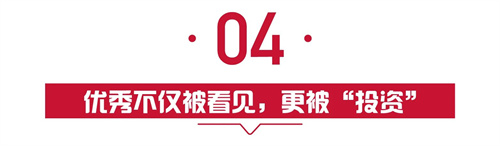 北京愛迪學校錄取