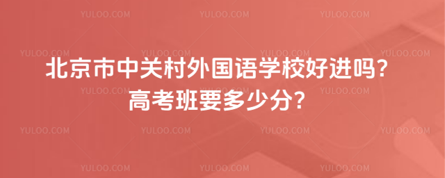 P(gun)(gu)ZW(xu)УM(jn)᣿߿Ҫٷ֣