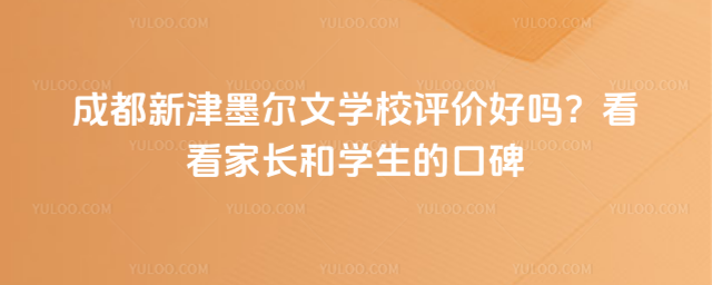 ɶ½īČW(xu)Уu(png)r(ji)Æ᣿L(zhng)͌W(xu)Ŀڱ