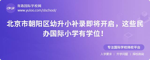 ꖅ^(q)Сa(b)䛇HСW(xu)