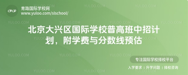 d^(q)(gu)HW(xu)Уո߰Ӌ(j)W(xu)M(fi)c?jn)?sh)A(y)