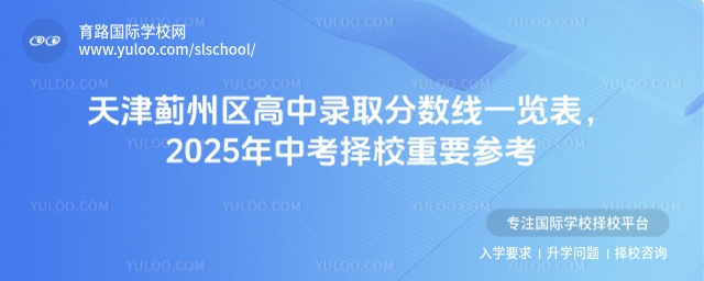 E݅^ȡ֔һ[2025пУҪ