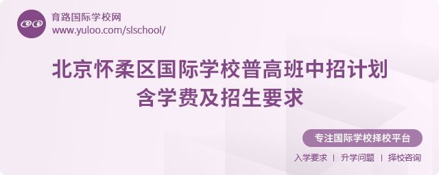 2025걱^(q)HW(xu)Уո߰Ӌ(j)