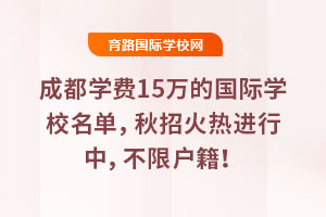 2025ɶWM15fćHWУΣлMУޑ