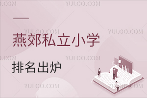 2026ོ˽СWťW|cLڱCϜyu