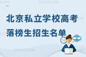 2025걱˽W(xu)У߿һ[(f)xW(xu)M(fi)(jin)£