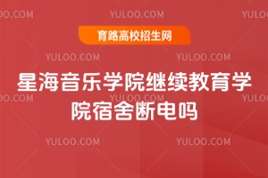 ǺWԺ^m(x)WԺϕW(wng)᣿