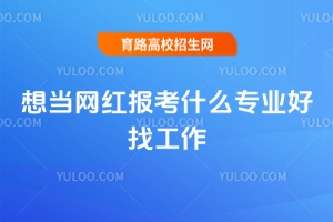 뮔(dng)W(wng)t(bo)ʲôI(y)ҹ