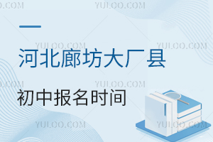 2025ӱȷShЈrgPccϜʂ䣡