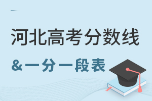 2025ӱ߿?jn)?sh)&һһα߿ʧЩ(f)xW(xu)У