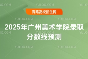 2025Vg(sh)WԺȡ֔(sh)A(y)y