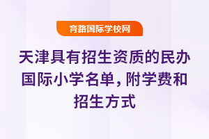 2025Y|(zh)kHСW(xu)ΣW(xu)Mʽ