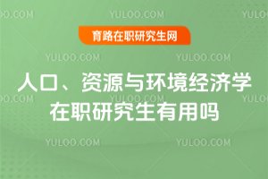 ˿YԴch(hun)(jng)(j)W(xu)оÆ