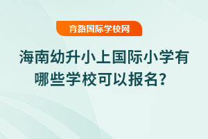 2025꺣СχHСW(xu)ЩW(xu)УԈ