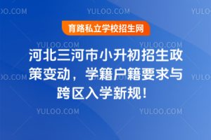 2025ӱС׃ӣWҪc^WҎ