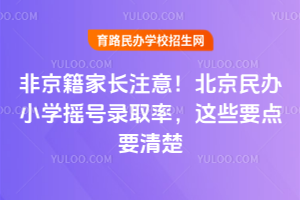 ǾLע⣡2025kСWu̖ȡʣ@ЩҪcҪ