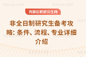  2026ȫо俼ԣl̡I(y)Ԕ(x)B