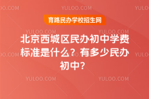 2025걱ǅ^kЌWM˜ʲôжkУ