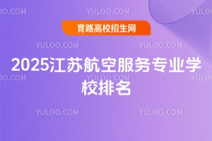 2025꽭KշՌIWУxmČWУ