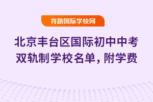 S_^Hпp܉ƌWУΣ2025WM