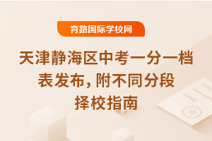 2025o^пһһnlֶͬΓУָ