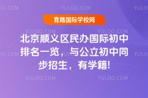 x^(q)kHһ[cͬЌW(xu)!