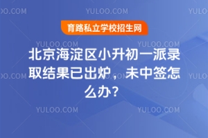 2025걱^СһȡYѳtδкôk