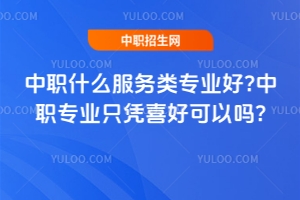 ʲôI?Iֻ{ϲÿԆ?